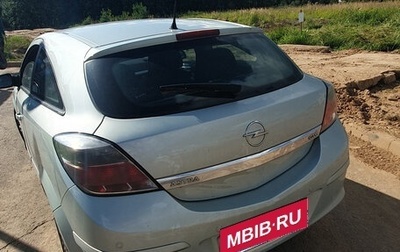 Opel Astra H, 2008 год, 310 000 рублей, 1 фотография