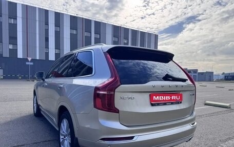 Volvo XC90 II рестайлинг, 2018 год, 4 250 000 рублей, 1 фотография