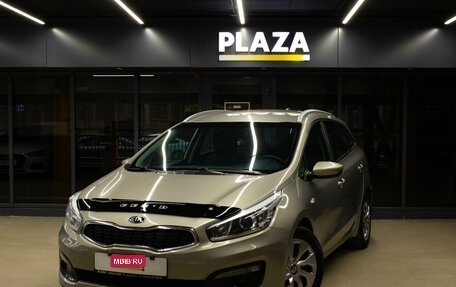 KIA cee'd III, 2017 год, 999 000 рублей, 1 фотография