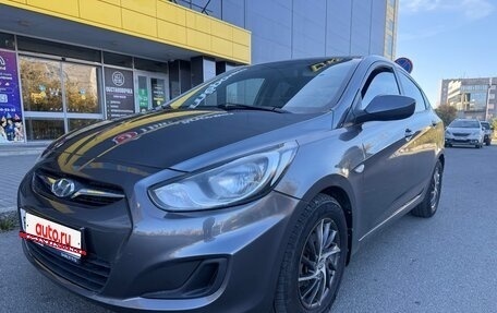 Hyundai Solaris II рестайлинг, 2014 год, 635 000 рублей, 7 фотография