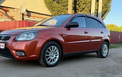 KIA Rio II, 2009 год, 550 000 рублей, 1 фотография