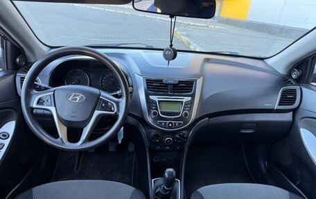 Hyundai Solaris II рестайлинг, 2014 год, 635 000 рублей, 13 фотография