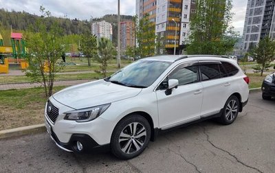 Subaru Outback IV рестайлинг, 2017 год, 1 900 000 рублей, 1 фотография