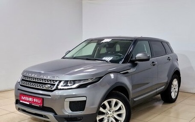 Land Rover Range Rover Evoque I, 2017 год, 2 680 000 рублей, 1 фотография