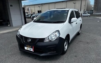 Nissan AD III, 2023 год, 1 100 700 рублей, 1 фотография