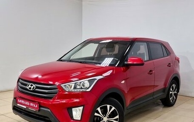 Hyundai Creta I рестайлинг, 2019 год, 1 700 000 рублей, 1 фотография