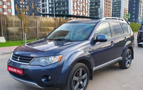 Mitsubishi Outlander III рестайлинг 3, 2008 год, 1 230 000 рублей, 1 фотография