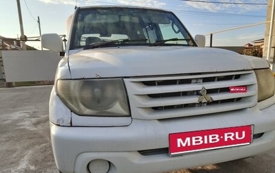 Mitsubishi Pajero iO, 2000 год, 133 333 рублей, 1 фотография