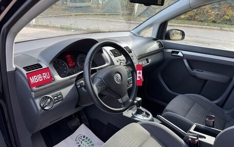 Volkswagen Touran III, 2007 год, 760 000 рублей, 9 фотография