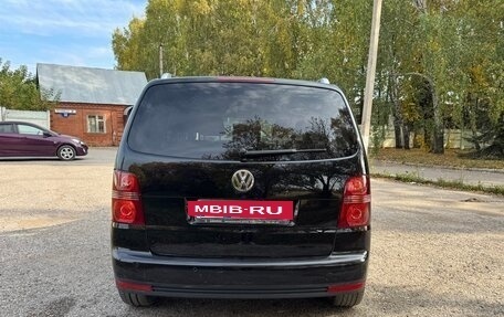 Volkswagen Touran III, 2007 год, 760 000 рублей, 4 фотография