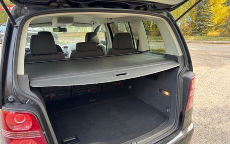 Volkswagen Touran III, 2007 год, 760 000 рублей, 17 фотография