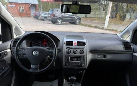 Volkswagen Touran III, 2007 год, 760 000 рублей, 19 фотография