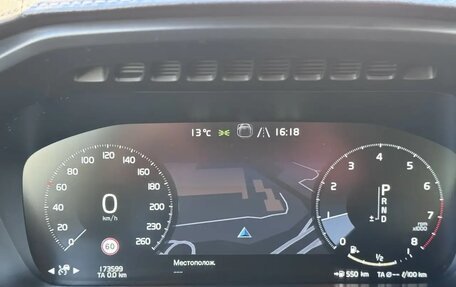 Volvo XC90 II рестайлинг, 2018 год, 4 250 000 рублей, 6 фотография