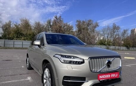 Volvo XC90 II рестайлинг, 2018 год, 4 250 000 рублей, 2 фотография