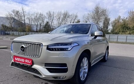 Volvo XC90 II рестайлинг, 2018 год, 4 250 000 рублей, 3 фотография