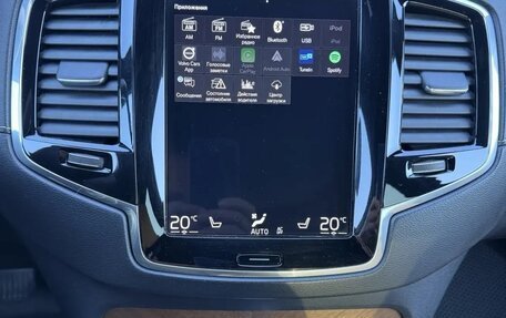Volvo XC90 II рестайлинг, 2018 год, 4 250 000 рублей, 9 фотография