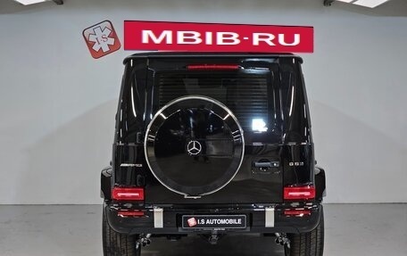 Mercedes-Benz G-Класс AMG, 2026 год, 31 000 678 рублей, 2 фотография