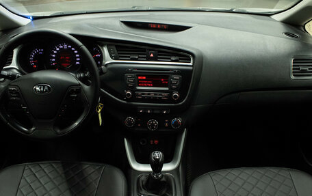KIA cee'd III, 2017 год, 999 000 рублей, 9 фотография