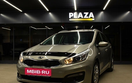 KIA cee'd III, 2017 год, 999 000 рублей, 5 фотография