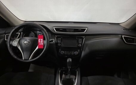 Nissan X-Trail, 2017 год, 1 800 000 рублей, 13 фотография