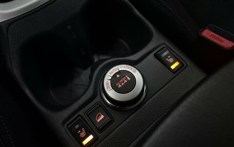 Nissan X-Trail, 2017 год, 1 800 000 рублей, 24 фотография