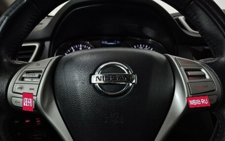 Nissan X-Trail, 2017 год, 1 800 000 рублей, 25 фотография