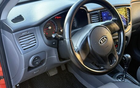 KIA Rio II, 2009 год, 550 000 рублей, 10 фотография