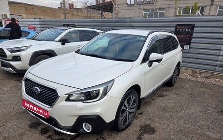 Subaru Outback IV рестайлинг, 2017 год, 1 900 000 рублей, 3 фотография