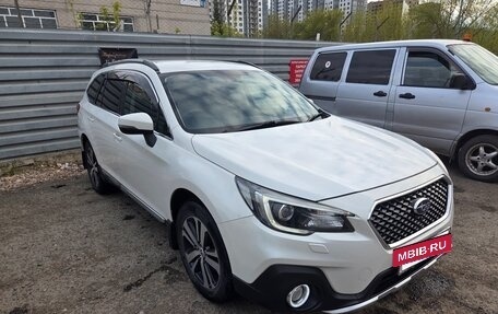 Subaru Outback IV рестайлинг, 2017 год, 1 900 000 рублей, 4 фотография