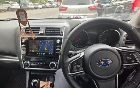 Subaru Outback IV рестайлинг, 2017 год, 1 900 000 рублей, 8 фотография