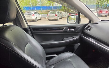 Subaru Outback IV рестайлинг, 2017 год, 1 900 000 рублей, 13 фотография