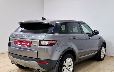 Land Rover Range Rover Evoque I, 2017 год, 2 680 000 рублей, 5 фотография