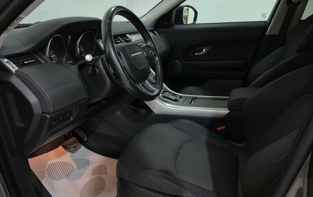 Land Rover Range Rover Evoque I, 2017 год, 2 680 000 рублей, 12 фотография