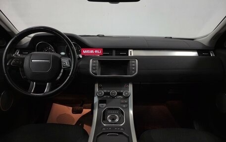 Land Rover Range Rover Evoque I, 2017 год, 2 680 000 рублей, 13 фотография