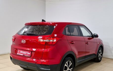 Hyundai Creta I рестайлинг, 2019 год, 1 700 000 рублей, 5 фотография