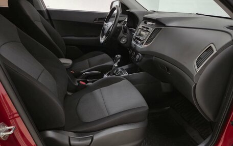 Hyundai Creta I рестайлинг, 2019 год, 1 700 000 рублей, 16 фотография