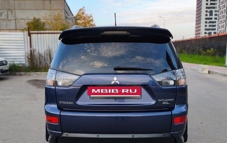 Mitsubishi Outlander III рестайлинг 3, 2008 год, 1 230 000 рублей, 4 фотография