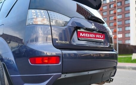 Mitsubishi Outlander III рестайлинг 3, 2008 год, 1 230 000 рублей, 12 фотография