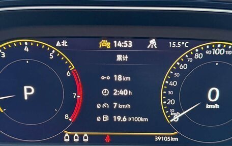 Volkswagen T-Roc I, 2022 год, 1 600 325 рублей, 14 фотография