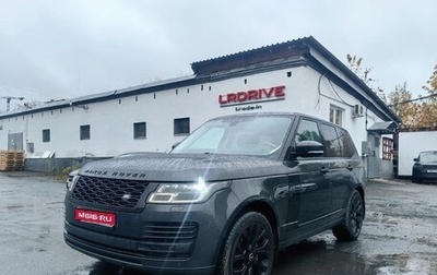 Land Rover Range Rover IV рестайлинг, 2020 год, 8 750 000 рублей, 1 фотография