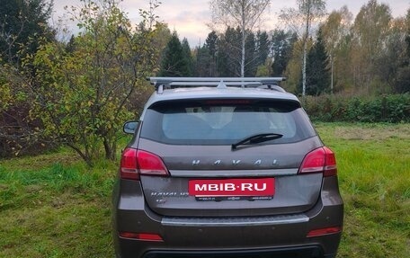 Haval H2, 2019 год, 1 600 000 рублей, 4 фотография