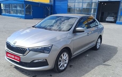 Skoda Rapid II, 2020 год, 1 450 000 рублей, 1 фотография