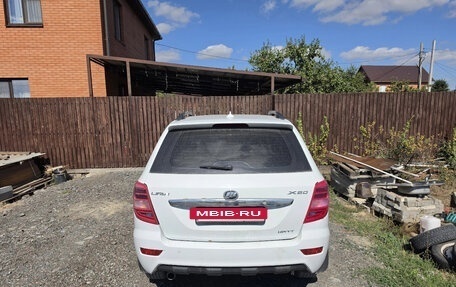 Lifan X60 I рестайлинг, 2015 год, 500 000 рублей, 3 фотография
