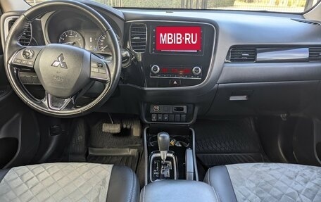 Mitsubishi Outlander III рестайлинг 3, 2020 год, 2 190 000 рублей, 18 фотография