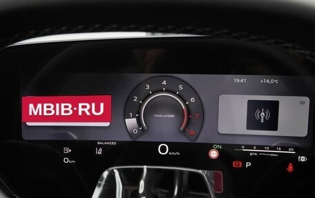 Audi A5, 2026 год, 6 250 000 рублей, 17 фотография