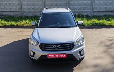 Hyundai Creta I рестайлинг, 2016 год, 1 870 000 рублей, 1 фотография