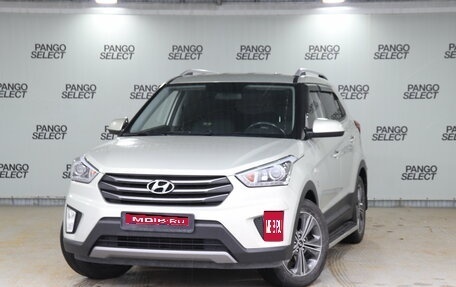 Hyundai Creta I рестайлинг, 2017 год, 1 662 000 рублей, 1 фотография