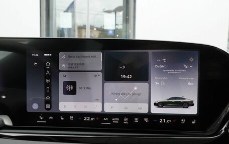 Audi A5, 2026 год, 6 250 000 рублей, 30 фотография