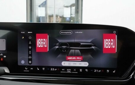 Audi A5, 2026 год, 6 250 000 рублей, 25 фотография