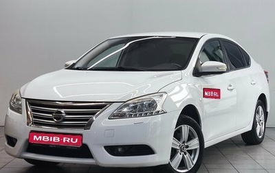 Nissan Sentra, 2014 год, 890 000 рублей, 1 фотография